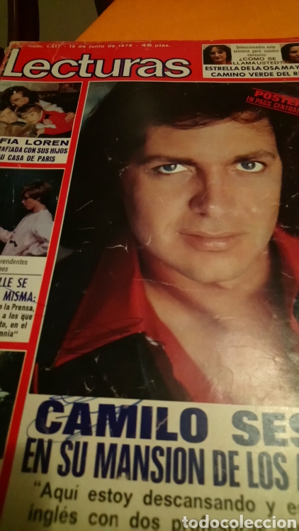 Kino: Camilo sesto lecturas 1979 8 p&aacute;ginas mas poster