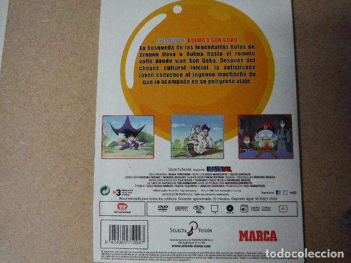 Cine: DRAGON BALL EPISODIO 1 - Foto 2