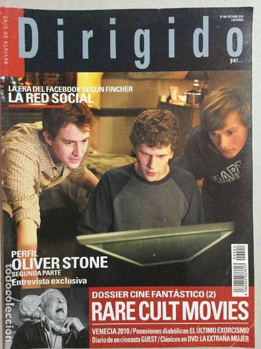 Cine: N&uacute;mero 404 - Foto 1