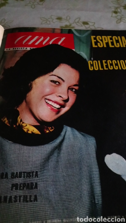 Cine: Ama marisol - Foto 1