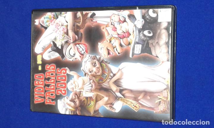 Cine: VIDEO FALLAS 2005 -DVD - Foto 1