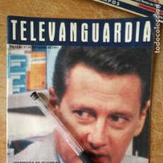 Cine: TV ANTIGUA SUPLEMENTO TELE VANGUARDIA TELEVANGUARDIA 1991 FARMACIA DE GUARDIA HEROES DEL SILENCIO .. Lote 171570048