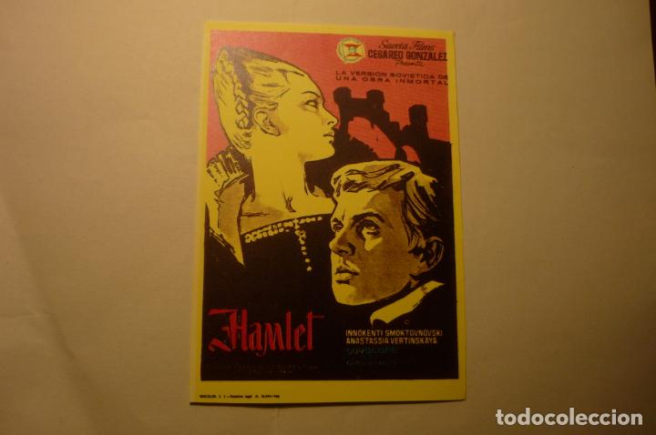 Kino: REPRODUCC. HAMLET