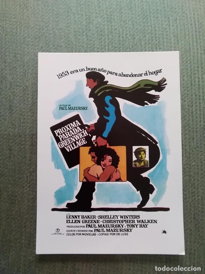 Kino: PROGRAMA DE CINE PROXIMA PARADA GREENWICH VILLAGE