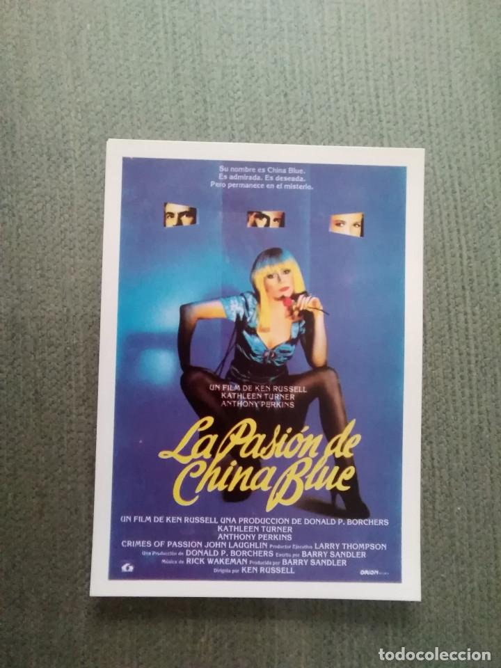 Kino: PROGRAMA DE CINE MODERNO LA PASION DE CHINA BLUE