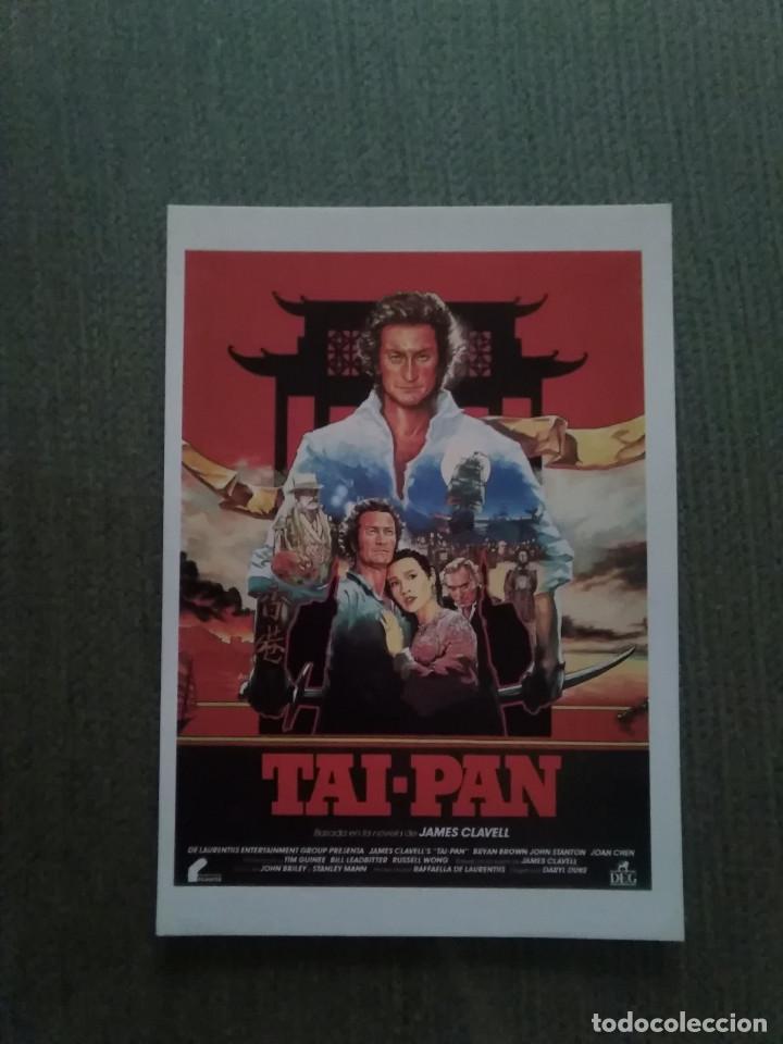 Cine: PROGRAMA DE CINE MODERNO TAI-PAN - Foto 1