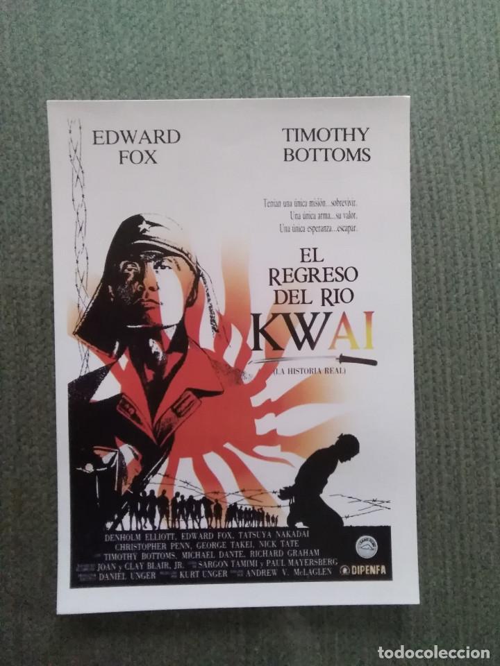 Cinema: PROGRAMA DE CINE MODERNO EL REGRESO DEL RIO KWAI