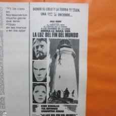 Cine: PUBLICIDAD 1971 - LA LUZ DEL FIN DEL MUNDO KIRK DOUGLAS - ACEROS HEVA ECHEVARRIA BILBAO BASAURI. Lote 196210188