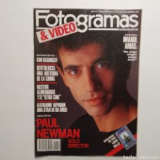 Cinema: FOTOGRAMAS AÑO 41, NÚMERO 1735, NOVIEMBRE 1987, IMANOL ARIAS, PAUL NEWMAN, KIM BASINGER. Lote 197437540