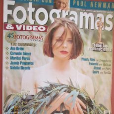 Cine: FOTOGRAMAS & VIDEO REVISTAS Nº 1817- MARZO 1995 JODIE FOSTER , WOODY ALLEN ETC . Lote 197476235