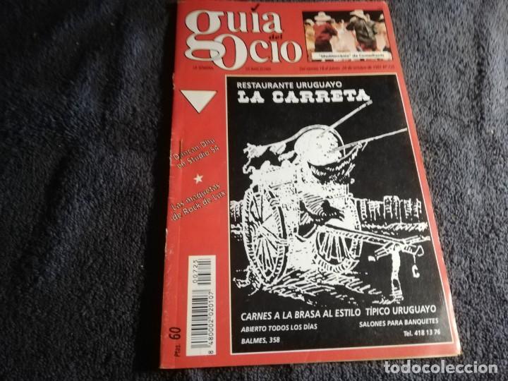 Cine: GUIA DEL OCIO DE BARCELONA - Foto 1