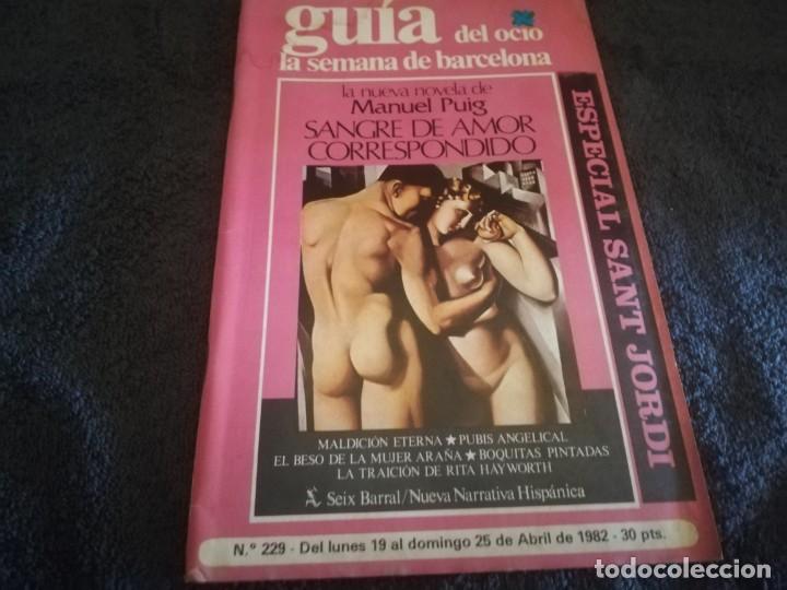 Cine: GUIA DEL OCIO DE BARCELONA - Foto 1