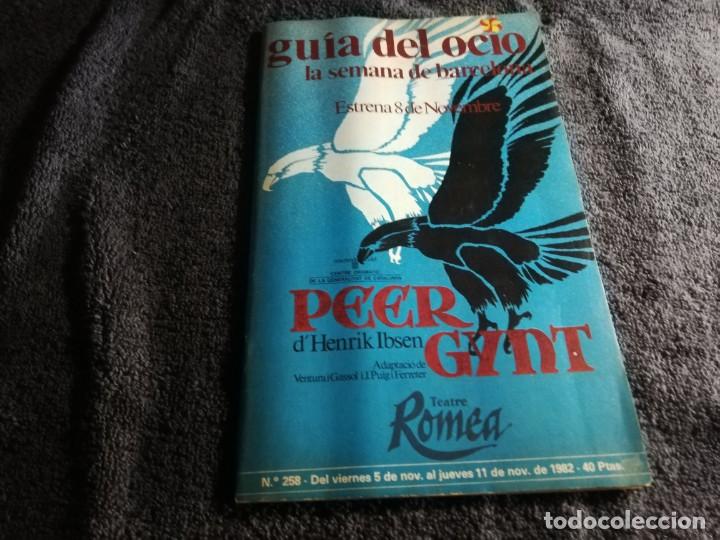 Cine: GUIA DEL OCIO DE BARCELONA - Foto 1