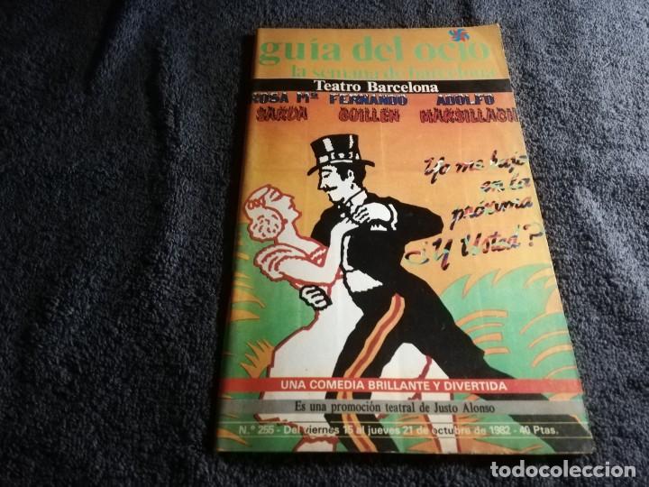 Cine: GUIA DEL OCIO DE BARCELONA - Foto 1