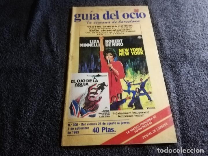 Cine: GUIA DEL OCIO DE BARCELONA - Foto 1