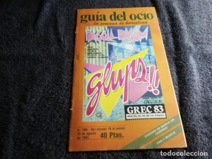 Cine: GUIA DEL OCIO DE BARCELONA - Foto 1