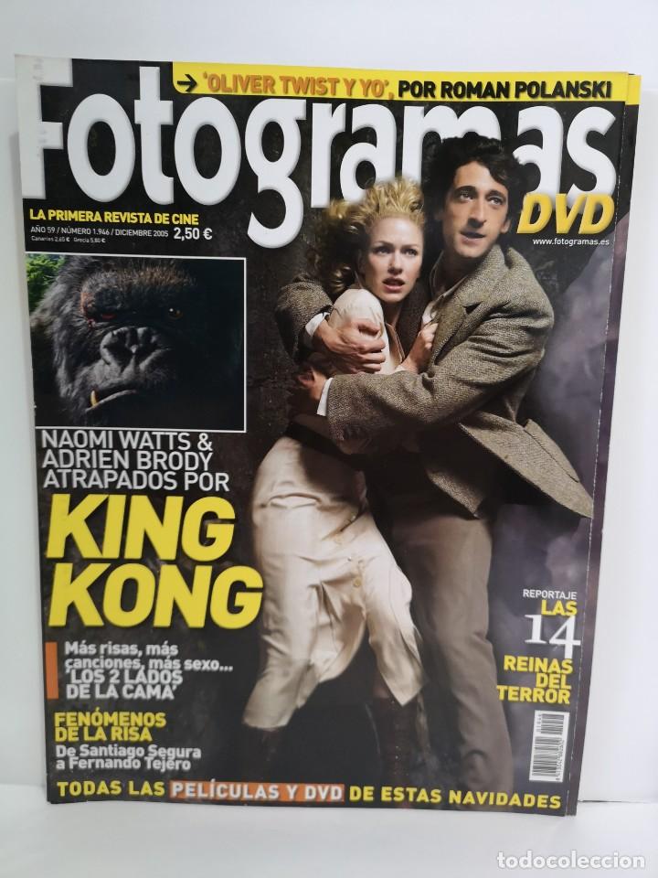 Cine: Fotogramas A&ntilde;o 59 - Numero 1946 - Foto 1