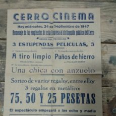 Cine: CARTEL CERRO CINEMA SEVILLA DE 1947. Lote 210458455