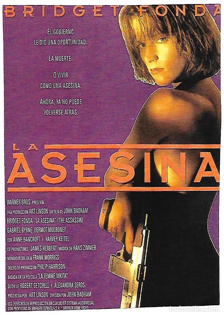 Cine: LA ASESINA. Programa moderno - Foto 1