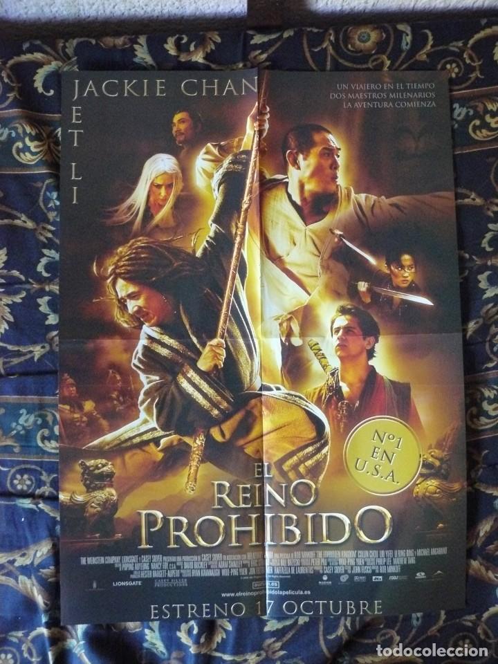 Kino: CARTEL DOBLE DE 40X60 APROX DE LAS PELICULAS:High School Musical 3 Fin de curso y El reino Prohibido