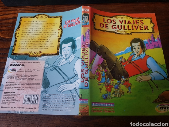 Kino: CAR&Aacute;TULA LOS VIAJES DE GULLIVER DVD