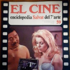 Cine: EL CINE - ENCICLOPEDIA SALVAT DEL 7º ARTE - AÑO 1979, Nº 59 - CARTEL CONFIDENCIAS
