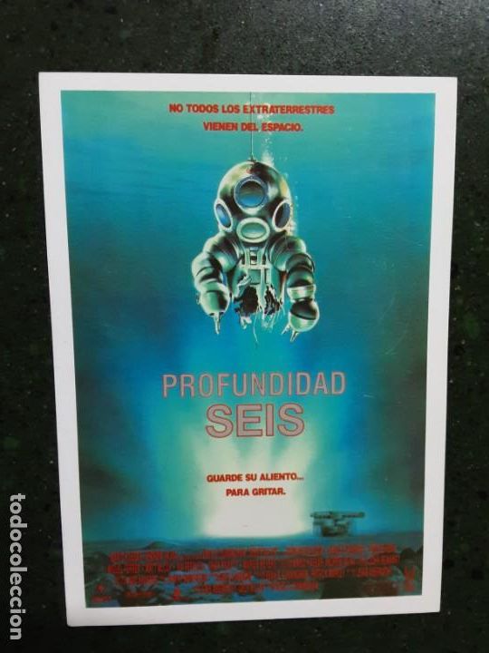 Kino: PROFUNDIDAD SEIS, SENCILLO IMPRESO EN LOS A&Ntilde;OS 80