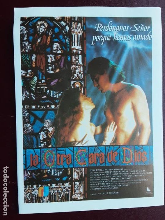 Kino: LA OTRA CAR DE DIOS, PROGRAMA IMPRESO EN LOS A&Ntilde;OS 80