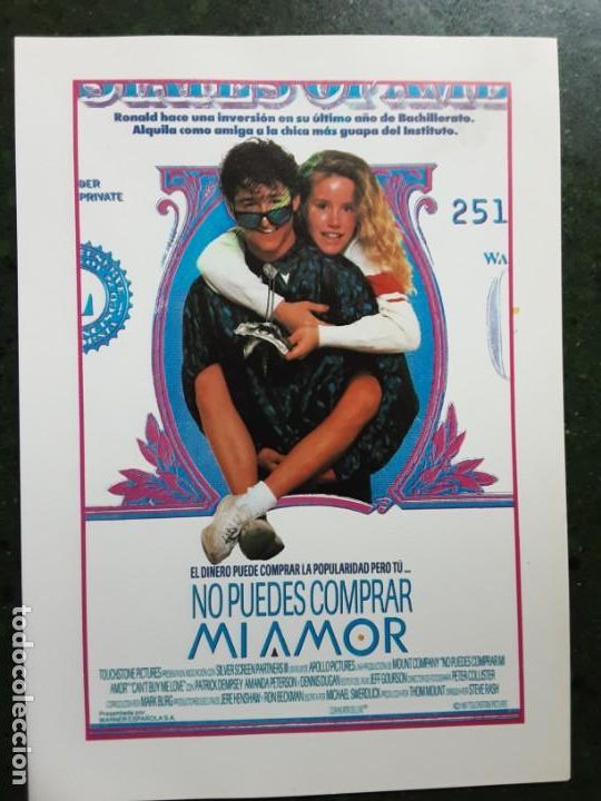 Kino: NO PUEDES COMPRAR MI AMOR, IMPRESA EN LOS A&Ntilde;OS 80