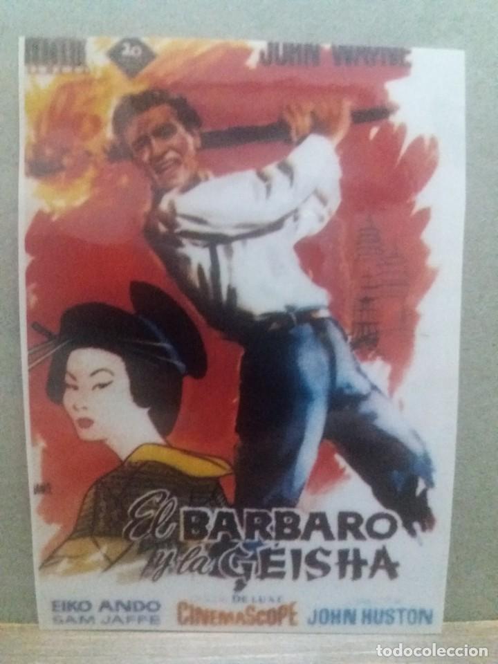 Kino: El b&aacute;rbaro y la geisha