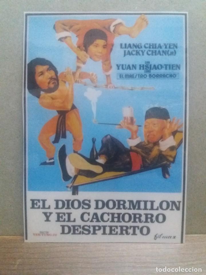 Kino: El Dios dormil&oacute;n y el cachorro despierto