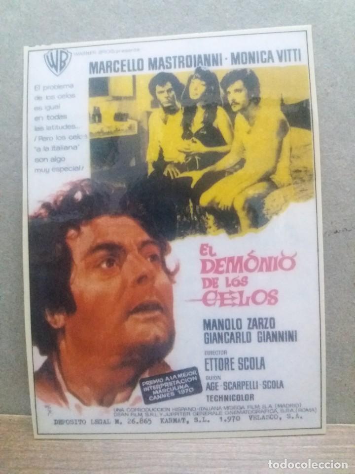 Cine: El demonio de los celos - Foto 1