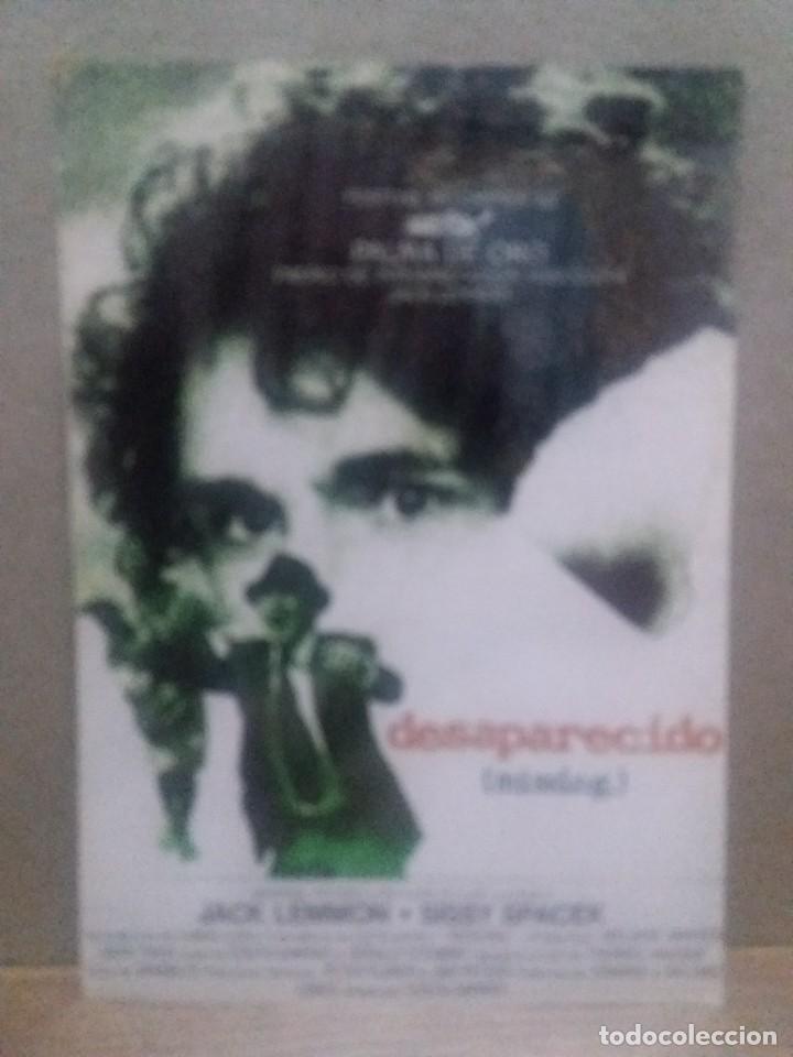 Cine: Desaparecido - Foto 1