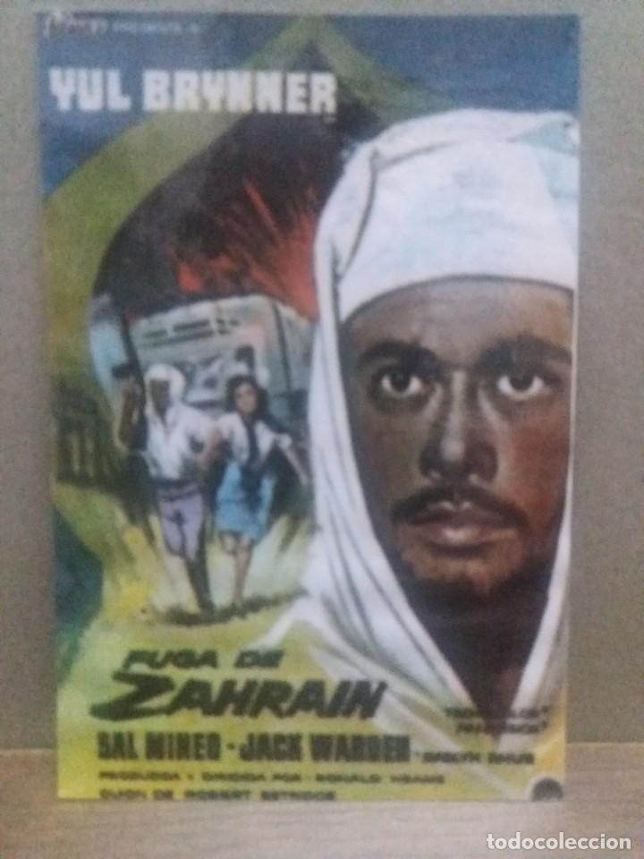 Cine: Fuga de Zahrain - Foto 1