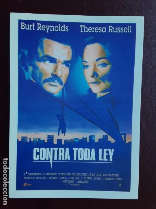 Kino: CONTRA TODA LEY, BURT REYNOLDS, IMPRESA EN LOS A&Ntilde;OS 80