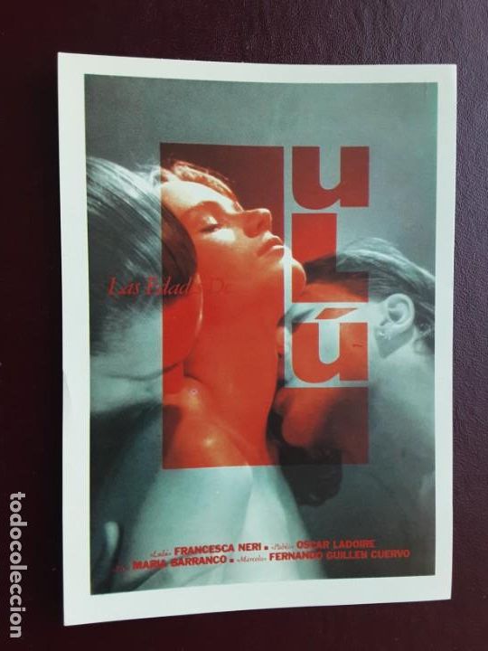 Kino: LAS EDADES DE LULU, IMPRESA EN LOS A&Ntilde;OS 80