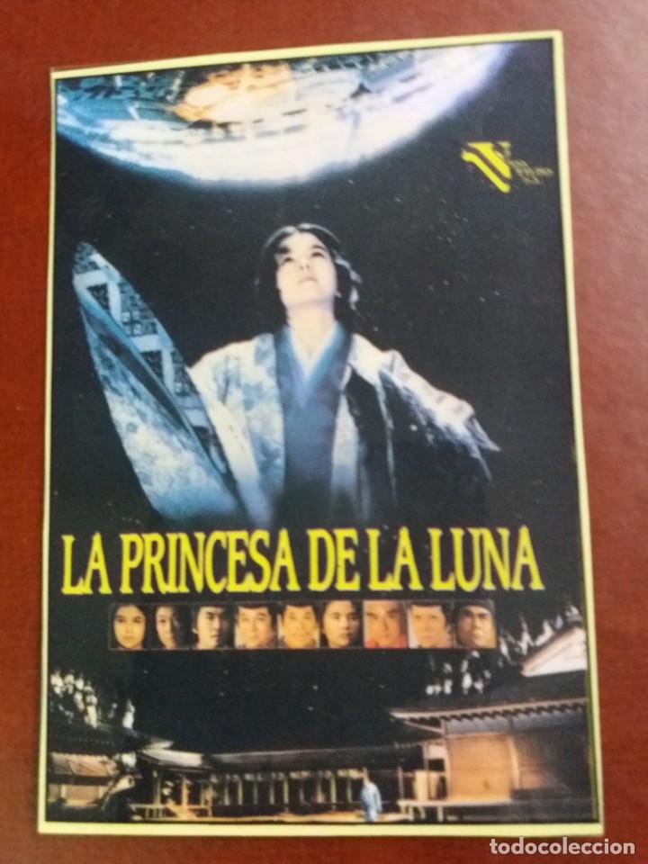 Cine: La princesa de la luna - Foto 1