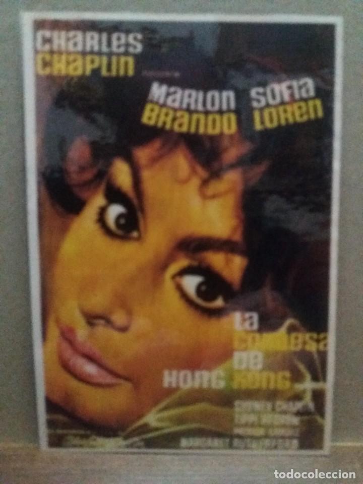 Cine: La condensa de Hong Kong - Foto 1