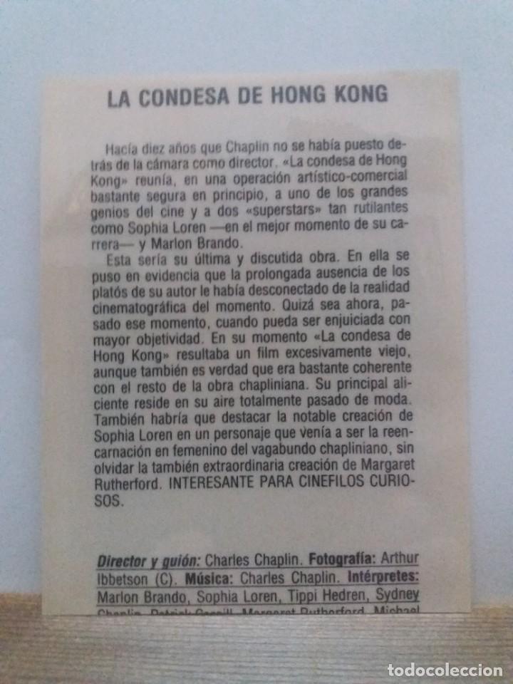 Cine: La condensa de Hong Kong - Foto 2