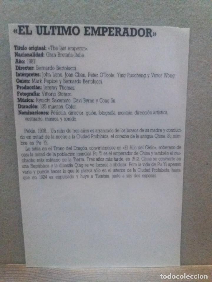 Cine: El ultimo emperador - Foto 2