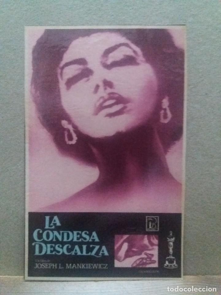 Kino: La condesa descalza