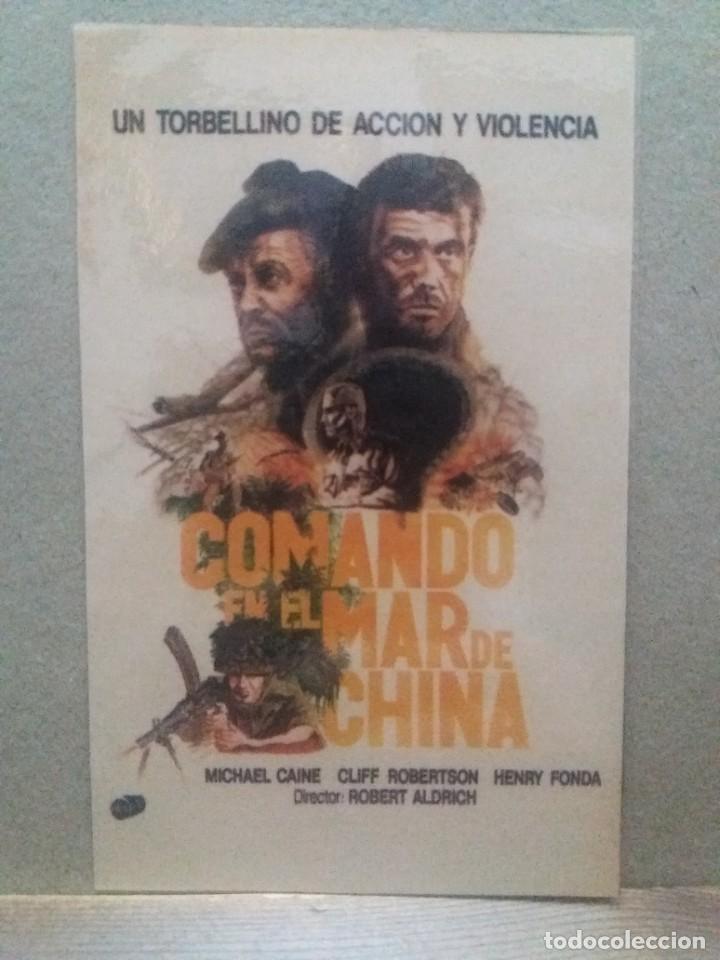 Cine: Comando en el mar de la China - Foto 1