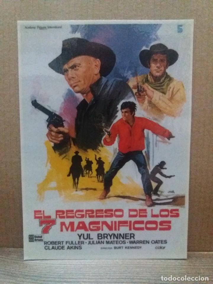 Kino: El regreso de los 7 magn&iacute;ficos
