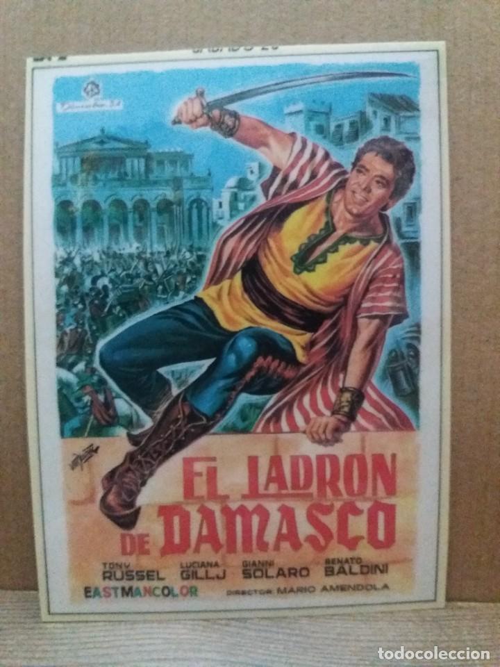 Kino: El ladron de Damasco