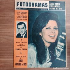 Cine: FOTOGRAMAS: 856 - 12 MARZO 1965 / PAMELA TIFFIN - SEAN CONNERY - GIANCARLO DEL LUCA. Lote 241222860