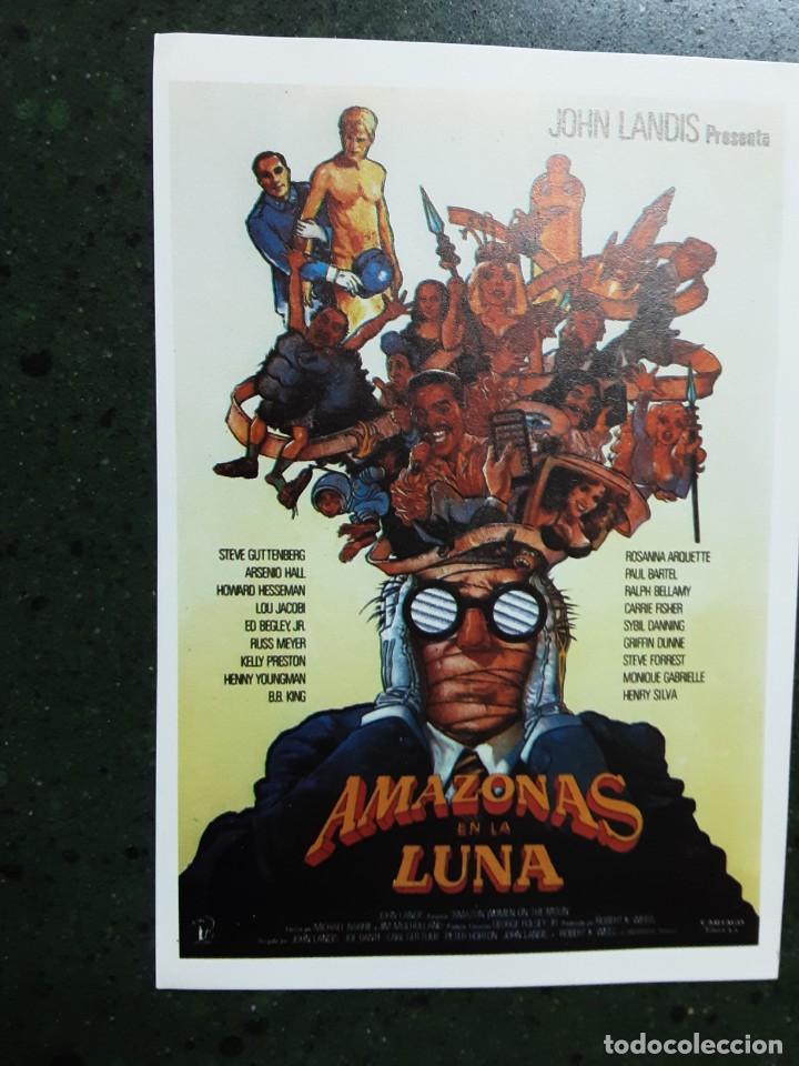Kino: AMAZONAS EN LA LUNA, DE JIHN LANDIS, IMPRESO EN LOS A&Ntilde;OS 80