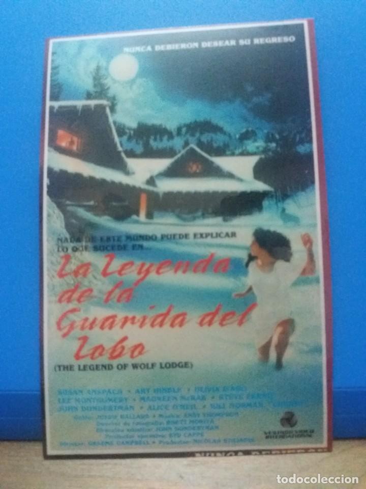 Kino: La leyenda de la guarida del lobo