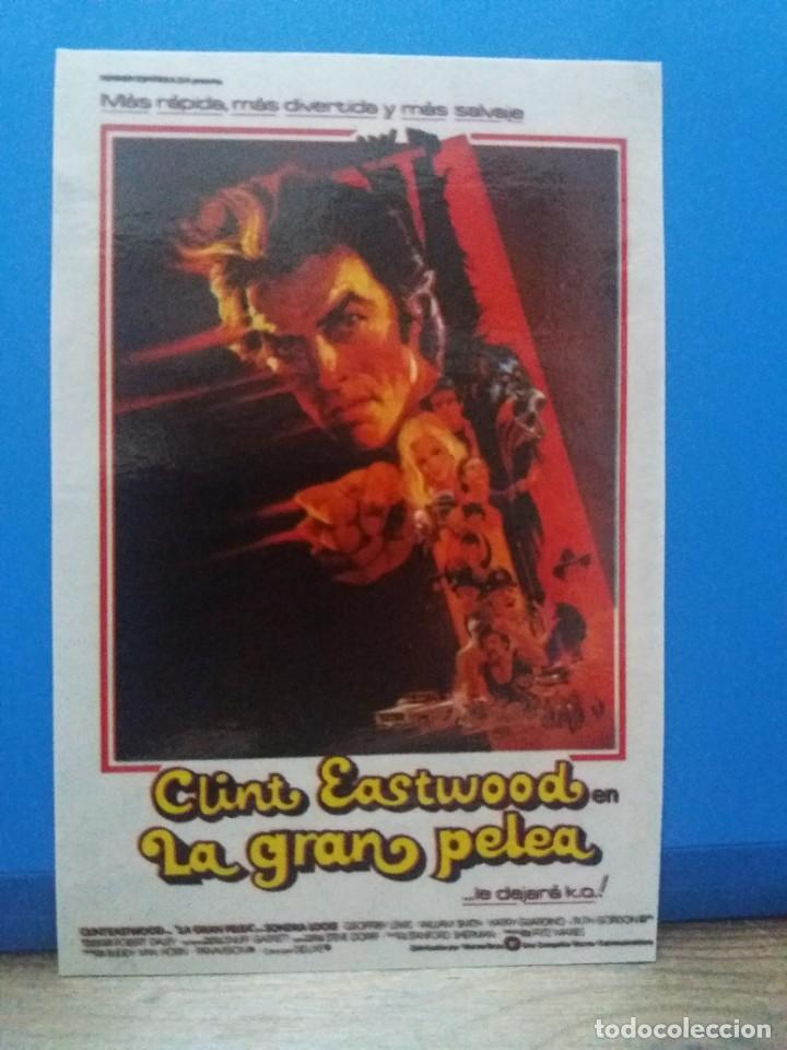 Kino: La gran pelea