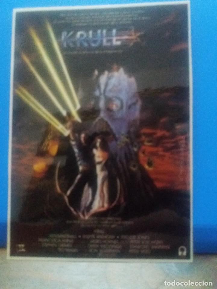 Cine: Krull - Foto 1