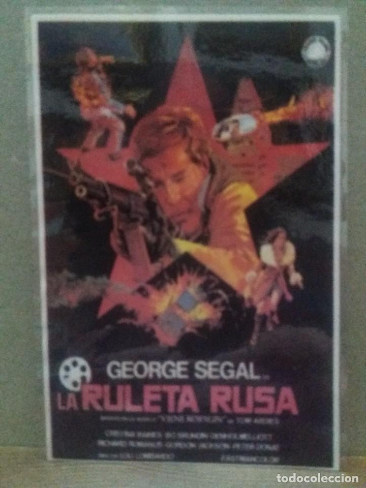 Cine: La ruleta rusa - Foto 1